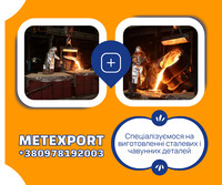 facebook-publikatsiya-940x788-piks