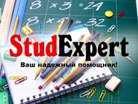 vychitku-magisterskoj-raboty-v-ukraine