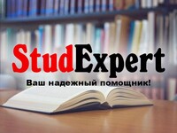 podbor-literatury-dlya-magisterskoj-raboty-v-ukraine