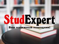 otzyv-nauchnogo-rukovoditelya-na-magisterskuyu-rabotu-v-ukraine