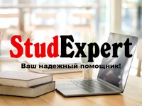 referat-magisterskoj-raboty-v-ukraine