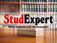 magisterskuyu-rabotu-po-programmirovaniyu-v-ukraine