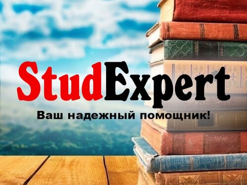 razdatochnyj-material-k-magisterskoj-rabote-v-ukraine razdatochnyj-material-k-magisterskoj-rabote-v-ukraine