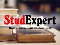 kvalifikatsionnuyu-magisterskuyu-rabotu-v-ukraine