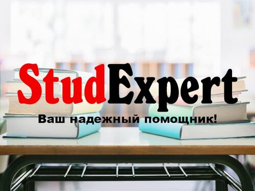 kvalifikatsionnuyu-rabotu-magistra-v-ukraine