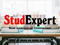 kvalifikatsionnuyu-rabotu-magistra-v-ukraine