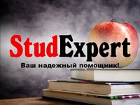 razdel-bakalavrskoj-raboty-v-ukraine