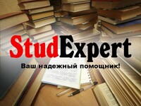 teoreticheskuyu-chast-bakalavrskoj-raboty-v-ukraine