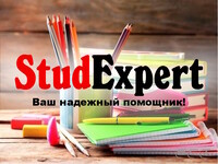 prakticheskuyu-chast-bakalavrskoj-raboty-v-ukraine