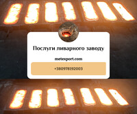 facebook-publikatsiya-940x788-piks-1