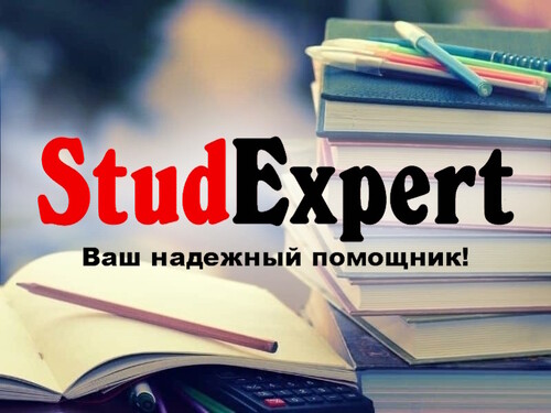 razdel-bakalavrskoj-raboty-okhrana-truda-i-tekhnika-bezopasnosti-v-ukraine