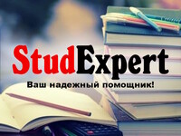 razdel-bakalavrskoj-raboty-okhrana-truda-i-tekhnika-bezopasnosti-v-ukraine