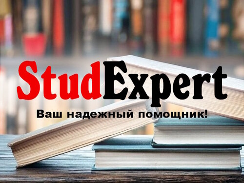 oformlenie-spiska-literatury-bakalavrskoj-raboty-v-ukraine