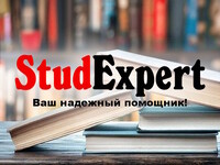 oformlenie-spiska-literatury-bakalavrskoj-raboty-v-ukraine