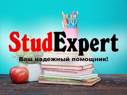 podbor-temy-bakalavrskoj-raboty-v-ukraine