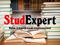 paragraf-bakalavrskoj-raboty-v-ukraine