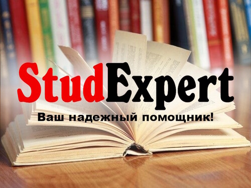 annotatsiyu-k-bakalavrskoj-rabote-v-ukraine