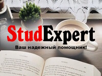 vvedenie-bakalavrskoj-raboty-v-ukraine