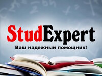 zaklyuchenie-bakalavrskoj-raboty-v-ukraine