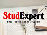 proverku-bakalavrskoj-raboty-na-antiplagiat-v-ukraine