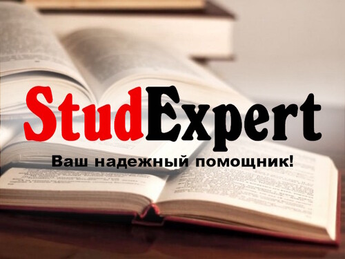 proverku-bakalavrskoj-raboty-na-akademicheskuyu-dobroporyadochnost-v-ukraine proverku-bakalavrskoj-raboty-na-akademicheskuyu-dobroporyadochnost-v-ukraine