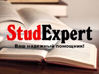 proverku-bakalavrskoj-raboty-na-akademicheskuyu-dobroporyadochnost-v-ukraine proverku-bakalavrskoj-raboty-na-akademicheskuyu-dobroporyadochnost-v-ukraine