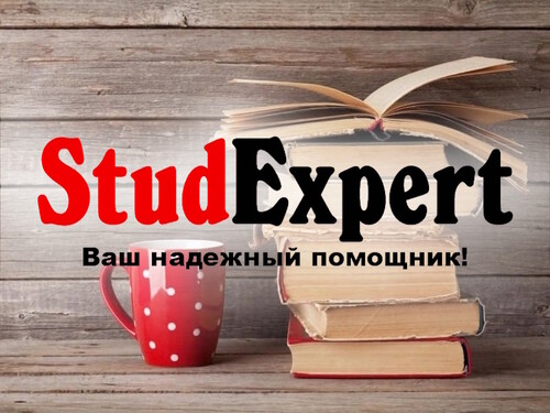 doklad-na-zashchitu-bakalavrskoj-raboty-v-ukraine