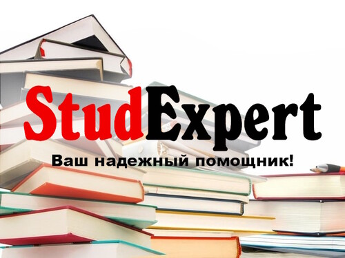 prezentatsiyu-na-zashchitu-bakalavrskoj-raboty-v-ukraine