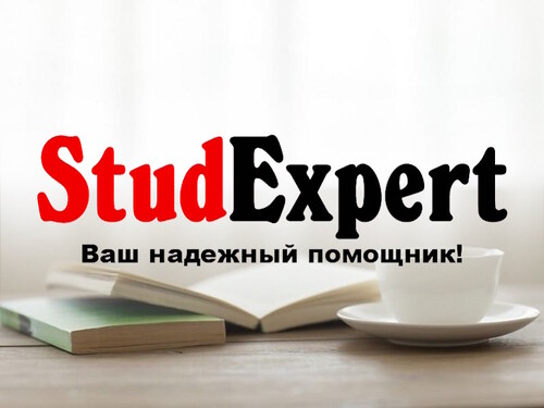 povyshenie-unikalnosti-teksta-bakalavrskoj-raboty-v-ukraine