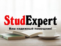 povyshenie-unikalnosti-teksta-bakalavrskoj-raboty-v-ukraine povyshenie-unikalnosti-teksta-bakalavrskoj-raboty-v-ukraine