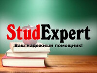 obzor-literatury-dlya-bakalavrskoj-raboty-v-ukraine obzor-literatury-dlya-bakalavrskoj-raboty-v-ukraine