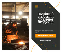 facebook-publikatsiya-940x788-piks-3