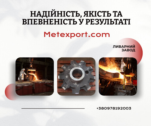 facebook-publikatsiya-940x788-piks-6