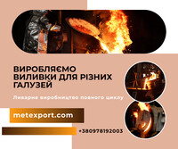 facebook-publikatsiya-940x788-piks-7