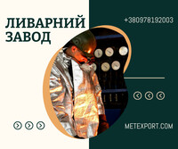 facebook-publikatsiya-940x788-piks-1