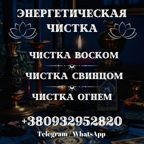 photo2025-09-30-221656