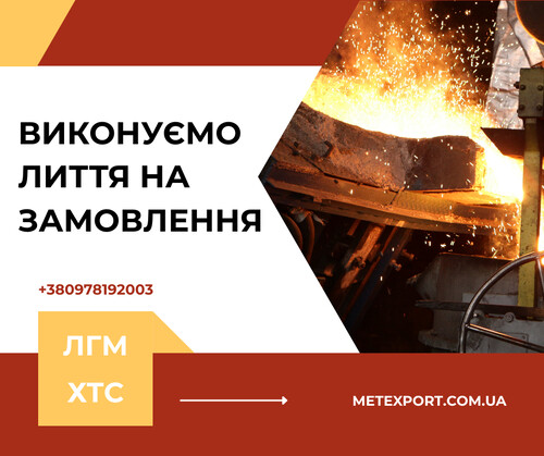 facebook-publikatsiya-940x788-piks-1