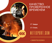 facebook-publikatsiya-940x788-piks-3