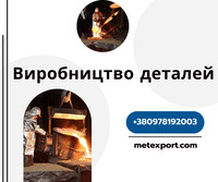 facebook-publikatsiya-940x788-piks-5