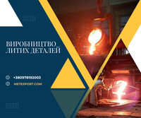 facebook-publikatsiya-940x788-piks-6