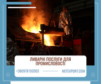 facebook-publikatsiya-940x788-piks-3