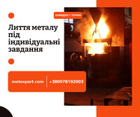 facebook-publikatsiya-940x788-piks-4