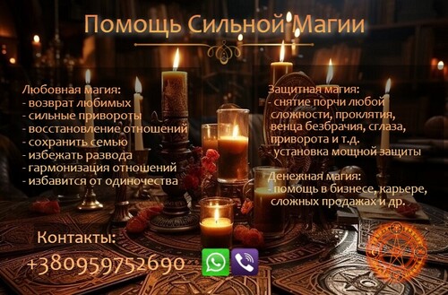 77778888-kopiya-4-1 77778888-kopiya-4-1