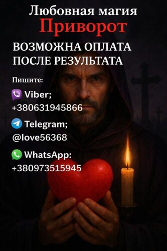 17733717303-1 17733717303-1