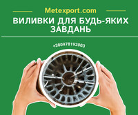 facebook-publikatsiya-940x788-piks-3