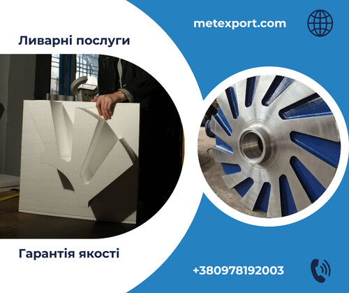 facebook-publikatsiya-940x788-piks-9