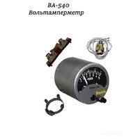 17742564005-2 17742564005-2