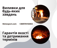 facebook-publikatsiya-940x788-piks-6