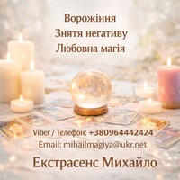 img-2da8cd2d068cef5150a46481454f8d20-v