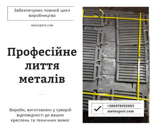 facebook-publikatsiya-940x788-piks-4